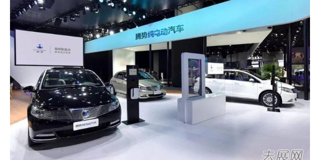 广州智数大数据汽车平台政策