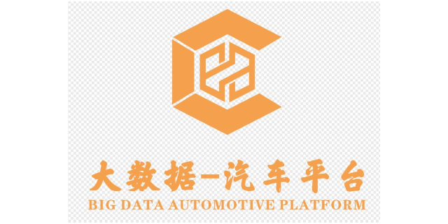 网联大数据汽车平台app