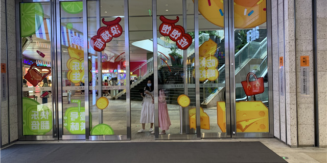 东莞UV商场广告喷绘行价 深圳市丽星实业供应