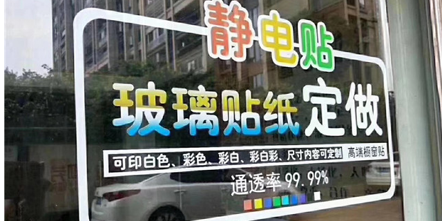 清远商场吊旗UV喷绘 深圳市丽星实业供应