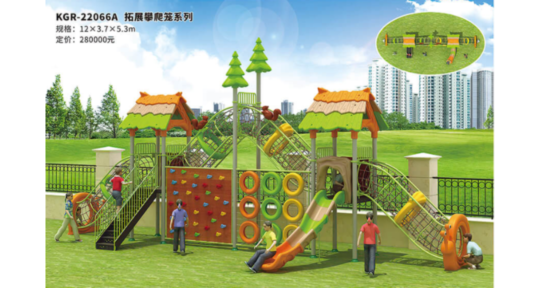 北京室内樂園遊樂設備批發,遊樂設備