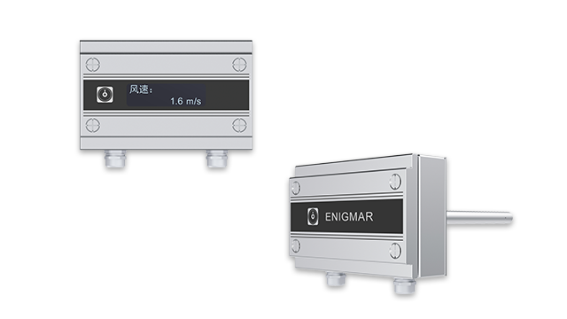 江苏风速风量变送器 南京英格玛仪器技术供应
