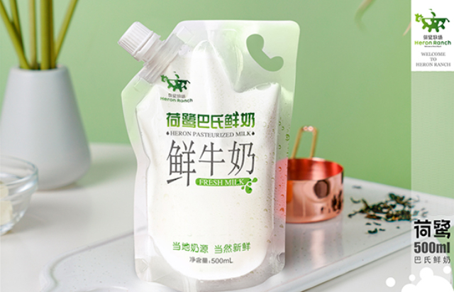 吉林荷鹭酸奶是怎么制作的 浙江荷鹭乳业供应