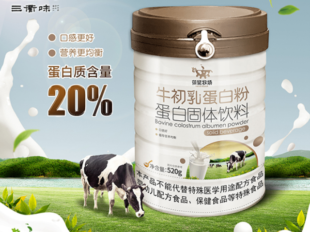 辽宁荷鹭乳液三衢鹭纯牛奶多少钱一箱 浙江荷鹭乳业供应