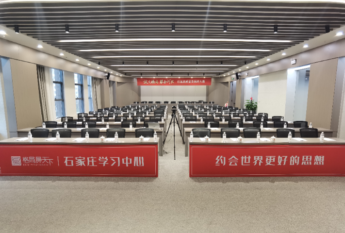 巨鹿內訓課程誠信合作 貼心服務(wù) 河北格局教育科技供應
