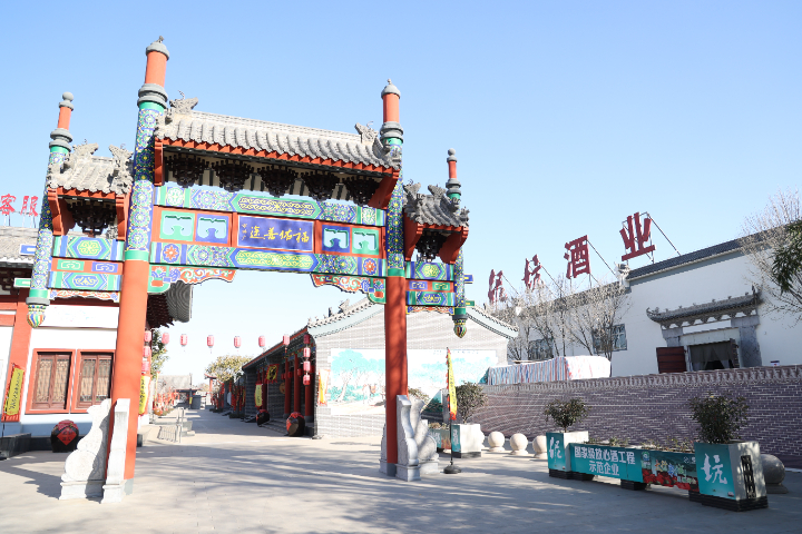 河北誠(chéng)信研學(xué)活動(dòng)培訓(xùn)方案 誠(chéng)信為本 河北格局教育科技供應(yīng)