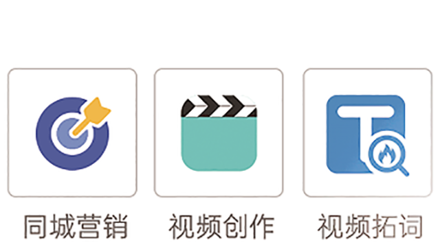 衡水专业网络推广学习 值得信赖 河北格局教育科技供应;