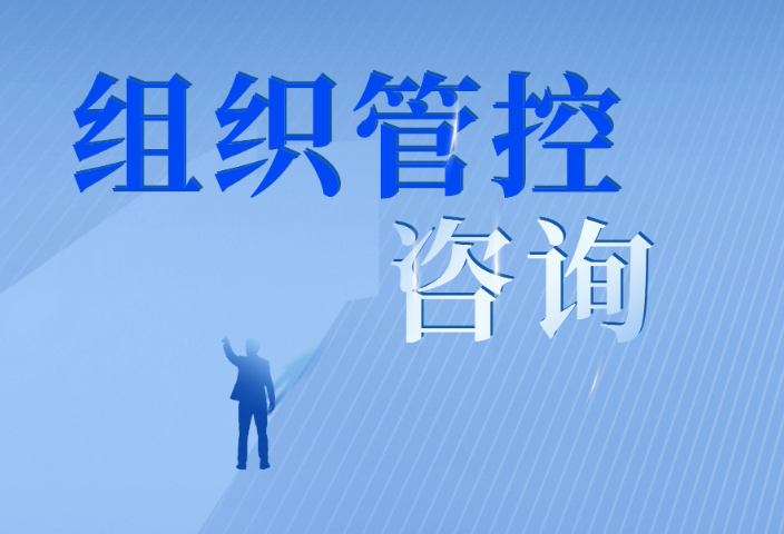 邢台产品企业咨询代运营 值得信赖 河北格局教育科技供应