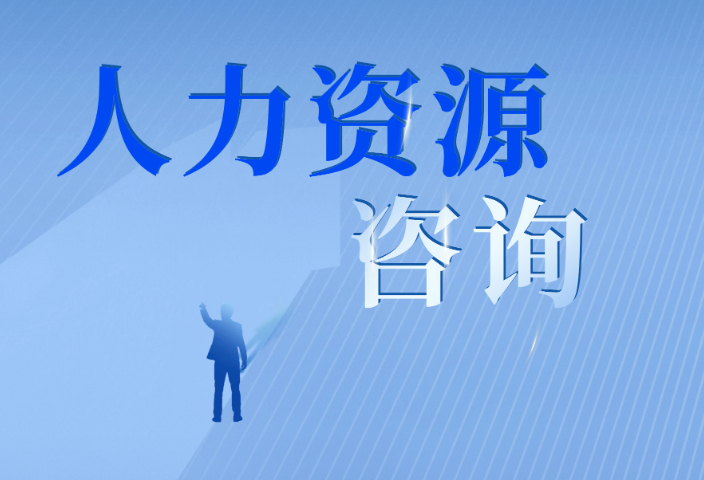 河北本地企業(yè)咨詢圖片 貼心服務(wù) 河北格局教育科技供應(yīng)