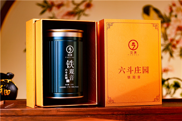 四川生態(tài)鐵觀音茶品牌 泛茶控股供應(yīng)