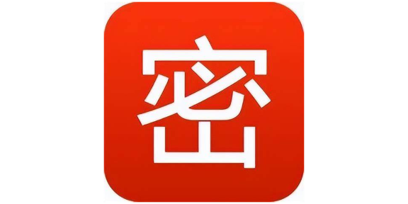 成都東部新區軍工四證資質辦理 中密安科技供應