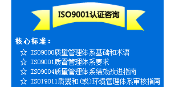 专业**涉密资格认定申请条件 中密安科技供应