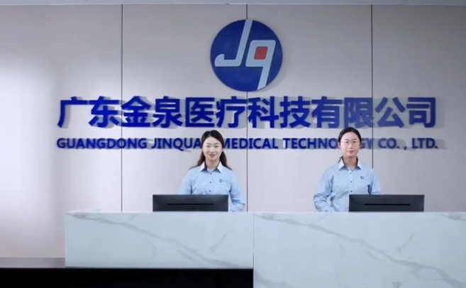 拉斯维加斯0567CC新宣传片震撼上线！！