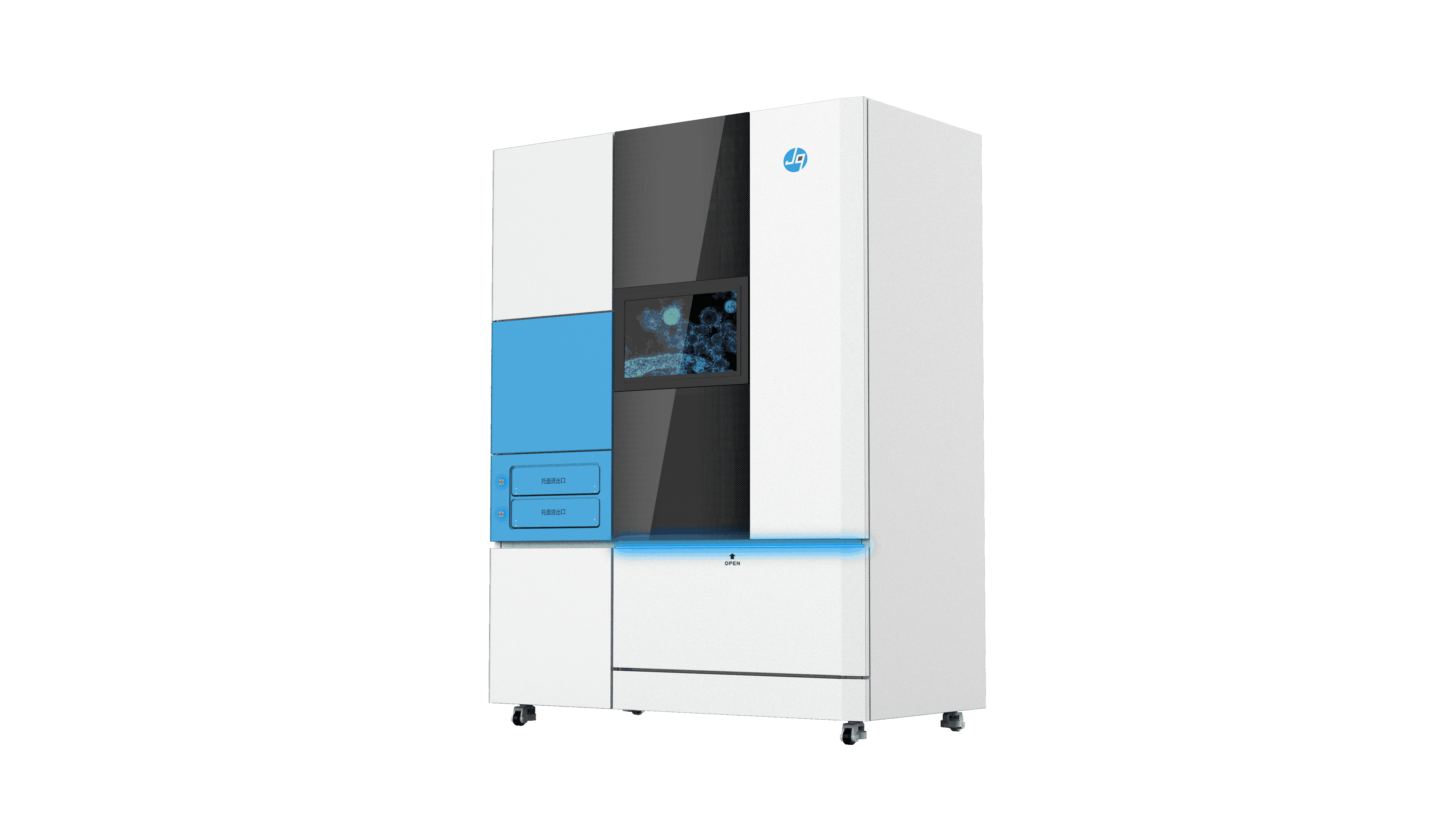 传统浸染与新一代单独滴染HE染色机：从“恒河沐浴”到“私人浴霸”的染色革命