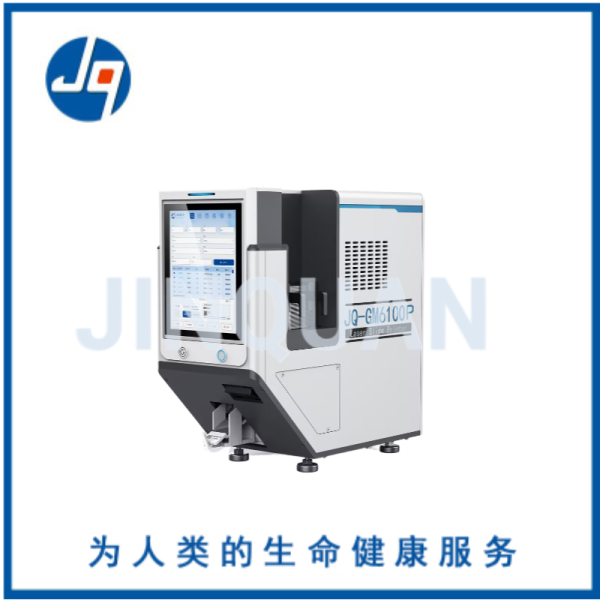 载玻片激光打码机 JQ-GM6100/6100P