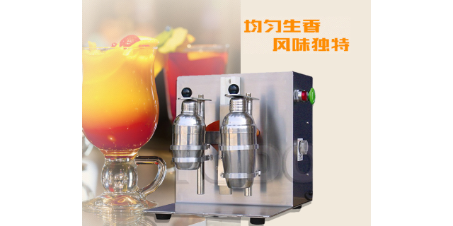 北京奶茶搖勻機哪家便宜 來電咨詢 廣州璽明機械科技供應