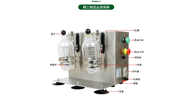 廣州智能搖勻機(jī) 來(lái)電咨詢 廣州璽明機(jī)械科技供應(yīng)
