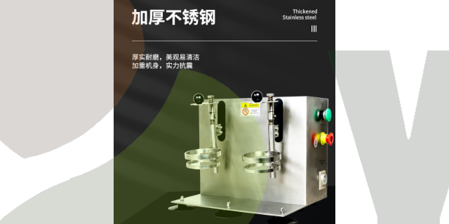 合肥雙頭奶茶搖勻機(jī),搖搖機(jī)