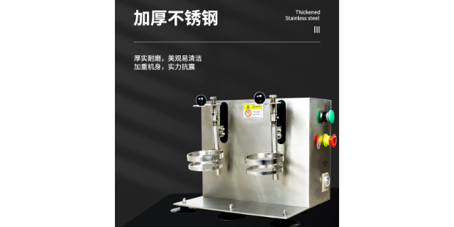 北京搖勻機哪家便宜 來電咨詢 廣州璽明機械科技供應