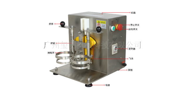 泉州摇摇机厂商