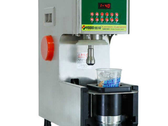 廣州多功能錘打檸檬機(jī)價(jià)格 來(lái)電咨詢 廣州璽明機(jī)械科技供應(yīng)