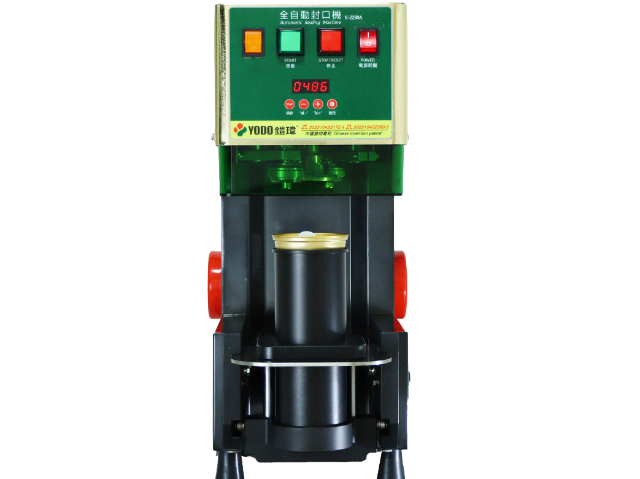 北京鎧瑋封口機(jī)加盟電話 來電咨詢 廣州璽明機(jī)械科技供應(yīng)