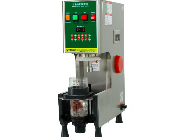 佛山多功能暴打檸檬機價錢 來電咨詢 廣州璽明機械科技供應