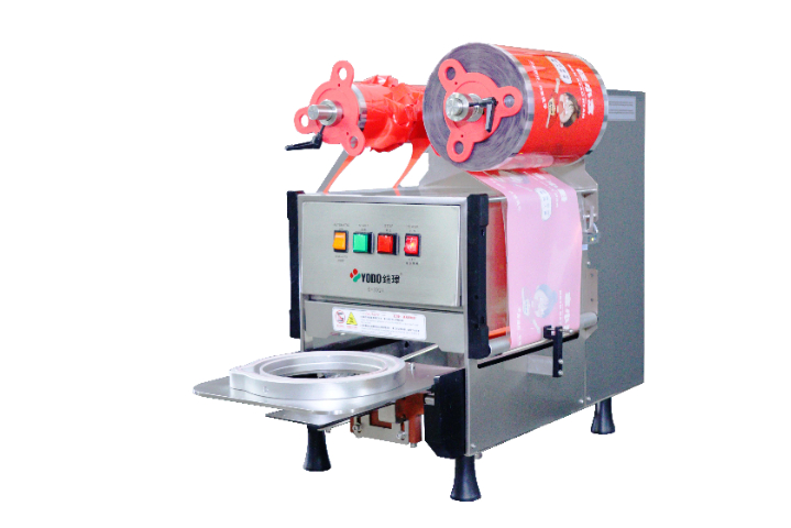 廣州封盒機(jī)價(jià)格 來(lái)電咨詢 廣州璽明機(jī)械科技供應(yīng)