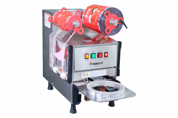 北京自動(dòng)封口機(jī) 來電咨詢 廣州璽明機(jī)械科技供應(yīng)