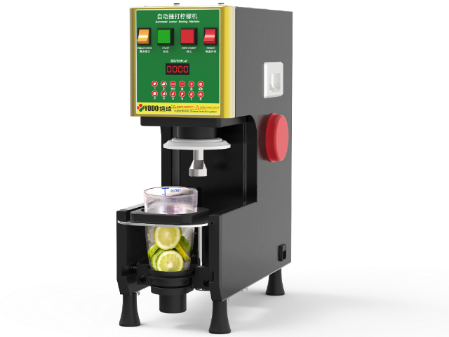 成都多功能錘打檸檬機(jī)生產(chǎn)廠家 來(lái)電咨詢 廣州璽明機(jī)械科技供應(yīng)