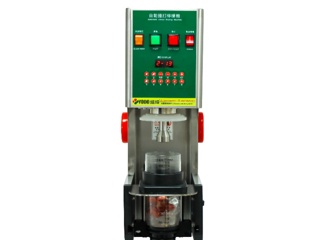 鎧瑋碎冰搗汁機(jī)價(jià)錢 來電咨詢 廣州璽明機(jī)械科技供應(yīng)