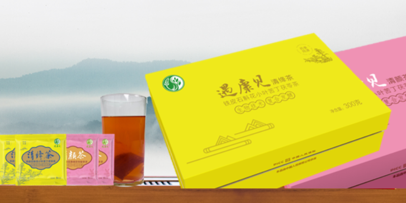 温州靠谱的复合发酵代用茶批发厂家