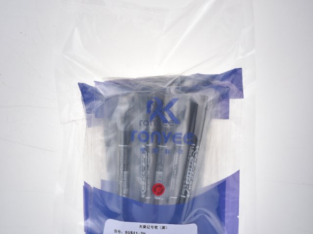 上海黑色B级区无菌灌封使用的无菌笔一般多少钱 欢迎咨询 上海荣熠生物科技供应