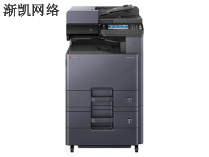 杭州数字式复印机
