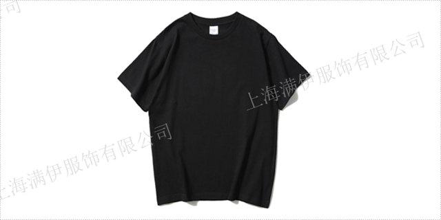 新疆棉T恤销售价格 欢迎咨询 上海满伊服饰供应