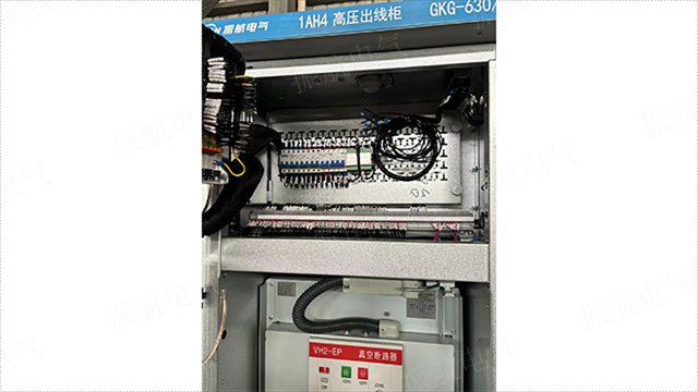 广东冷轧钢板GKG矿用一般型高压开关柜价格 抱诚守真 振航电气科技供应