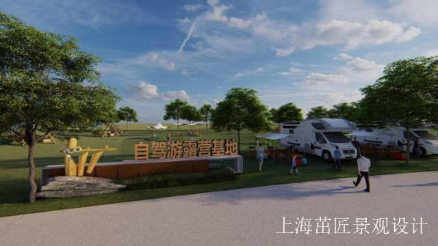 勐腊别墅小院设计价格 创新服务 上海茁匠景观工程供应