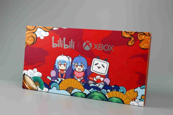 bilibili×XBOX禮盒