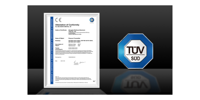 无锡插座TUV认证流程