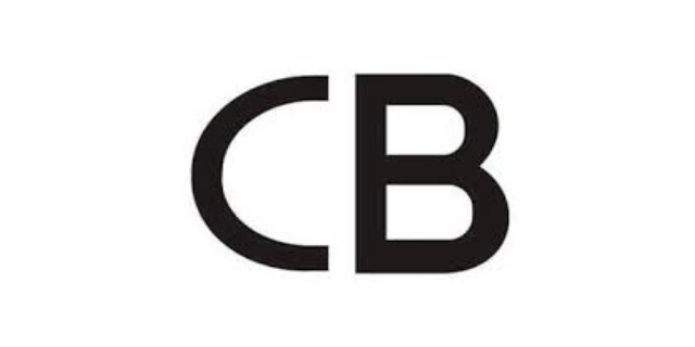 无锡国际CB认证证书 苏州亚诺欧检测认证供应;