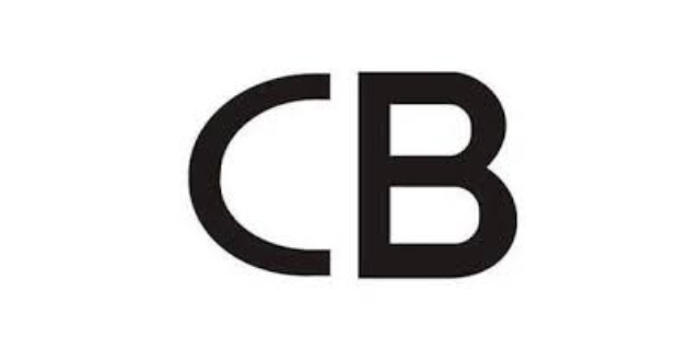 温州普通照明CB认证认证周期 欢迎咨询 苏州亚诺欧检测认证供应