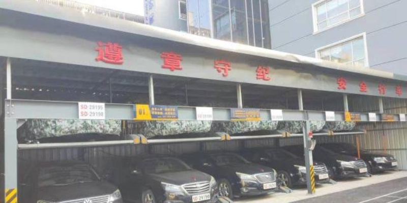 上海机械停车设备厂家电话