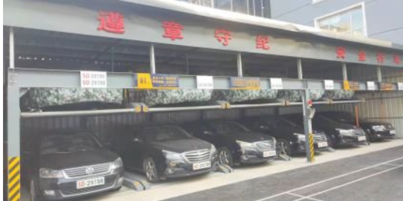 上海专业机械式车库选择