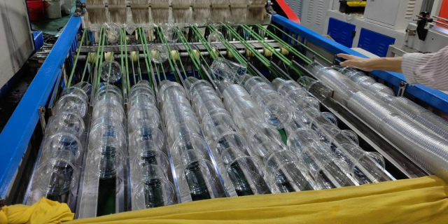 河北PET片材爽滑劑廠家供應(yīng) 值得信賴 廣州崍克保新材料科技供應(yīng);