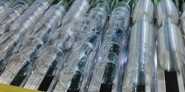 江蘇橡膠輪胎塑料助劑爽滑劑生產(chǎn)企業(yè) 推薦咨詢 廣州崍克保新材料科技供應(yīng);