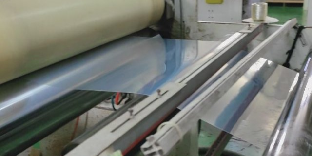 四川pp片材爽滑劑廠家供應(yīng) 抱誠守真 廣州崍克保新材料科技供應(yīng)