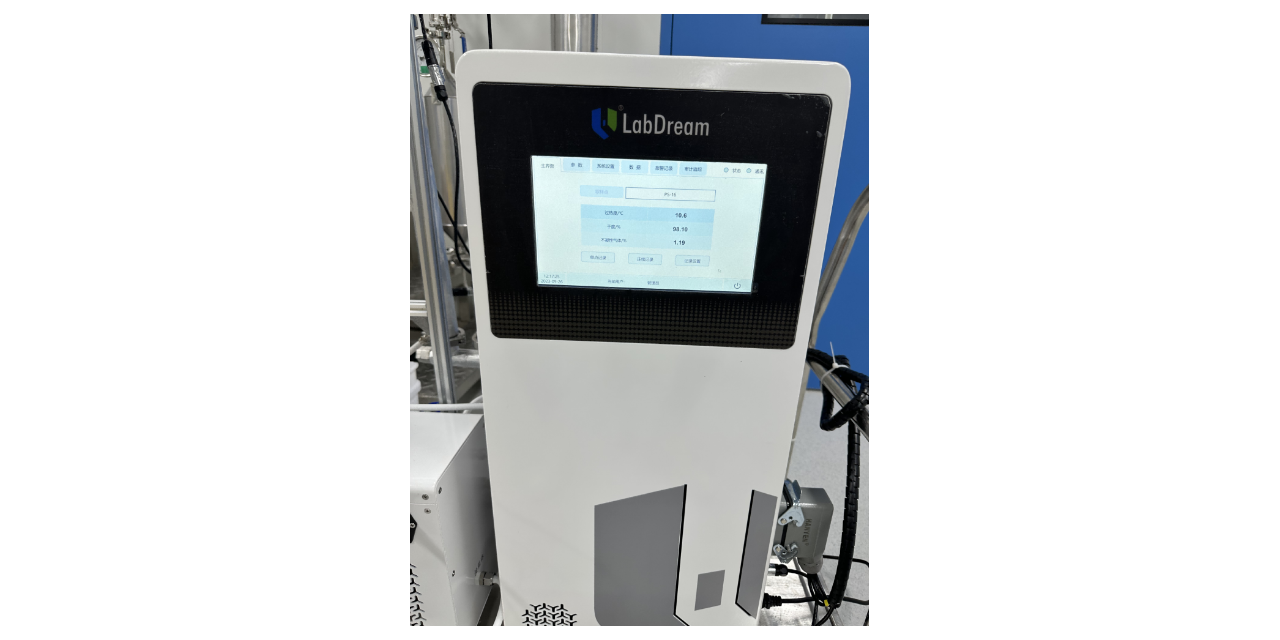 福建LabDream蒸汽品质检测仪优势