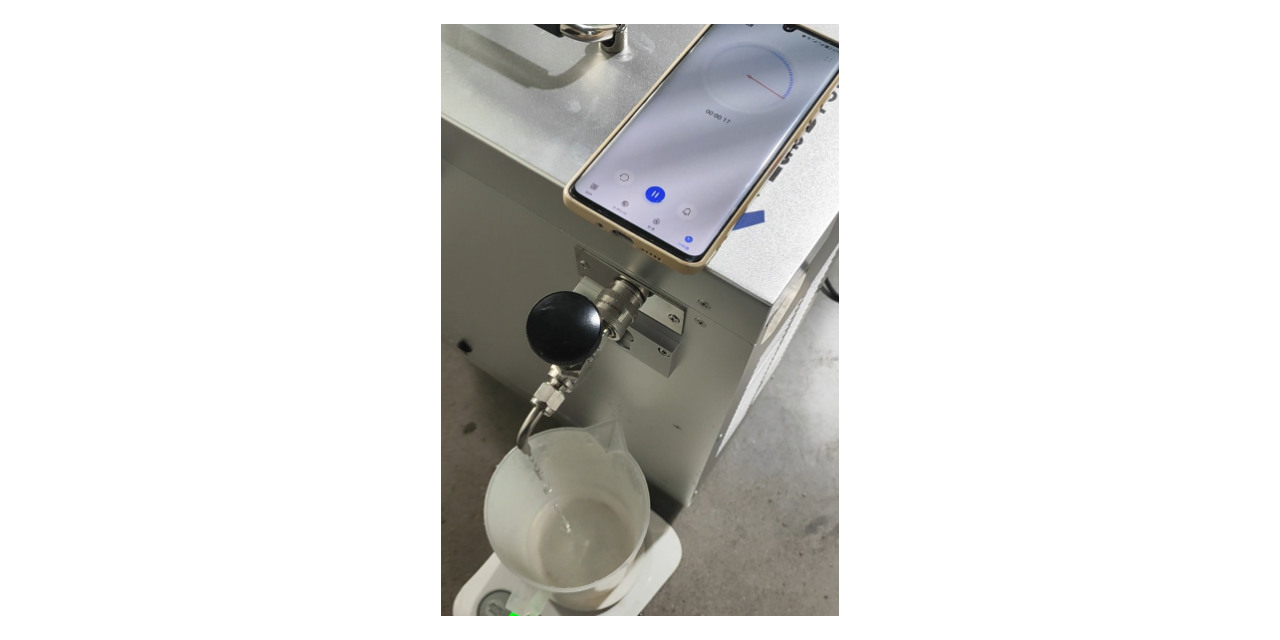 海南風冷型蒸汽取樣器價格 值得信賴 江蘇萊蒙儀器科技供應(yīng)