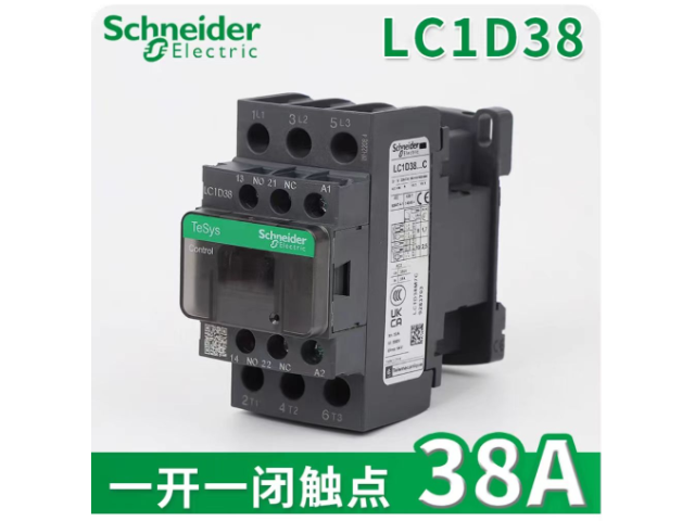 天津LC1D接触器规格