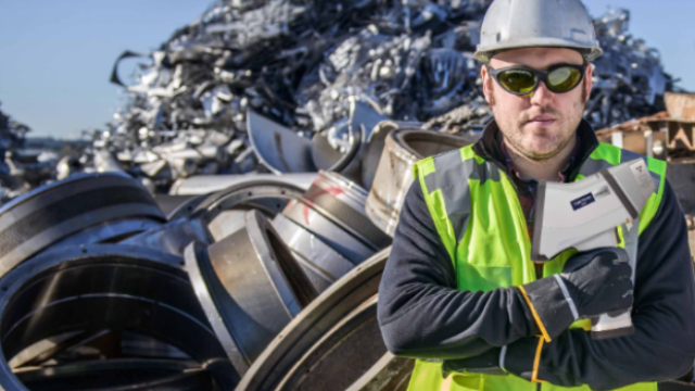 上海手持式XRF合金光譜儀 浙江秦治科技供應(yīng)